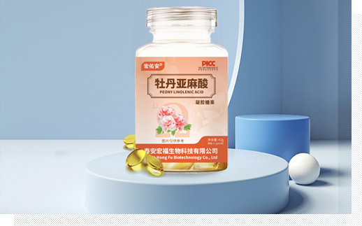 炼胶管控